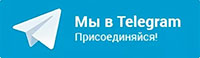 Телеграм канал 63.medspravo4ki-o.ru Телеграм канал 63.medspravo4ki-o.ru